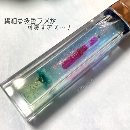 フラワーネイルオイル/Kailijumei/ネイルオイル・トリートメントを使ったクチコミ(3枚目)