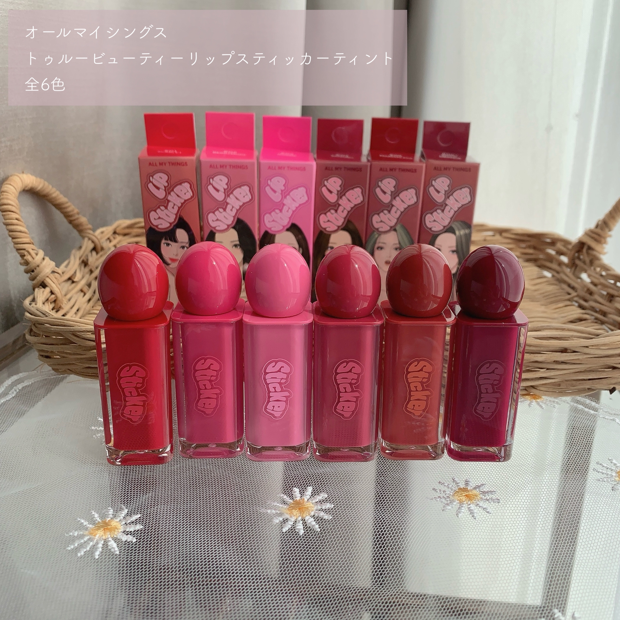 オールマイシングス リップスティッカーティント 【旧】06 ブリックオレンジ(BRICK ORANGE)/all my things/リップティントを使ったクチコミ（2枚目）