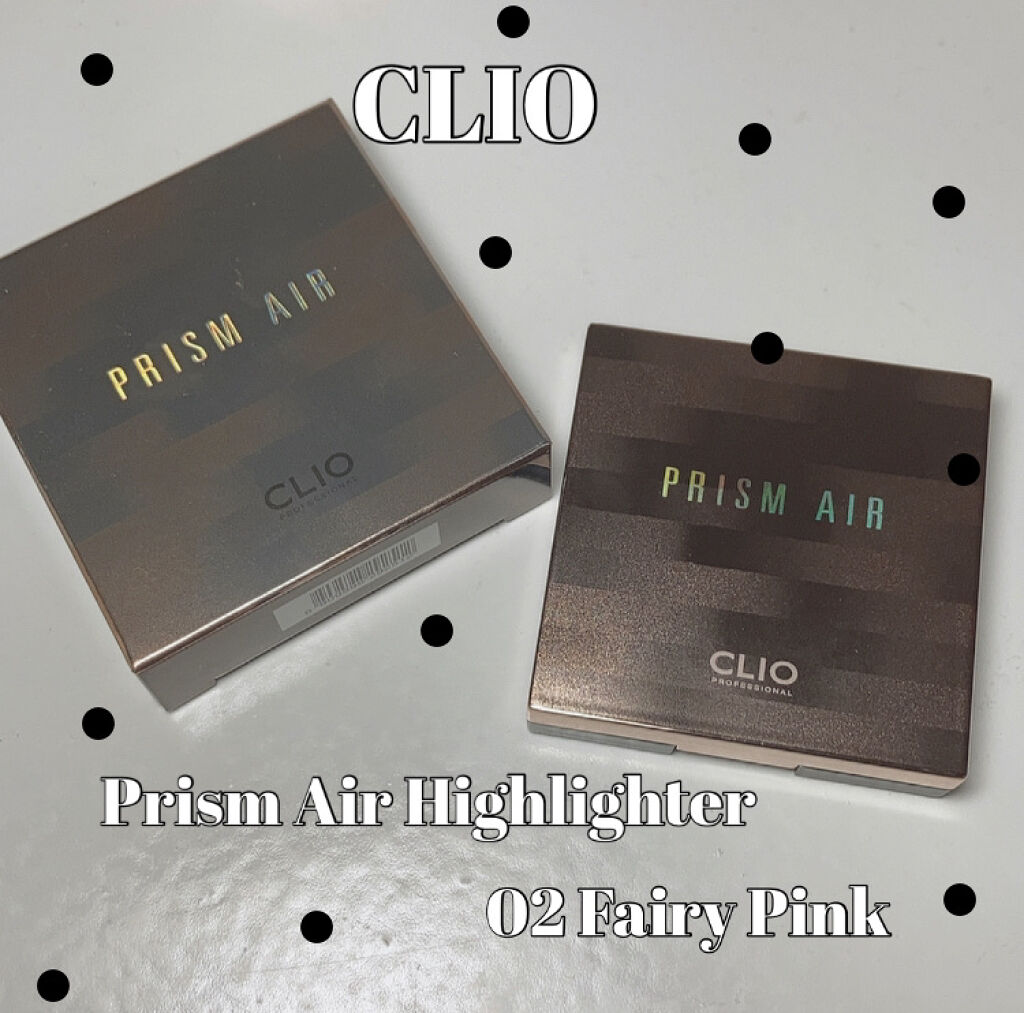 プリズム エアー ハイライター/CLIO/パウダーハイライトを使ったクチコミ（1枚目）