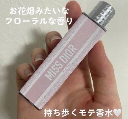ミス ディオール ブルーミング ブーケ ミニ ミス/Dior/香水(レディース)を使ったクチコミ(1枚目)