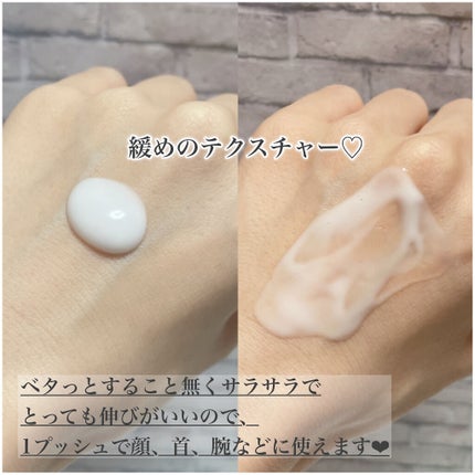 ハトムギ乳液inビタミンC誘導体/パエンナ/乳液を使ったクチコミ(3枚目)