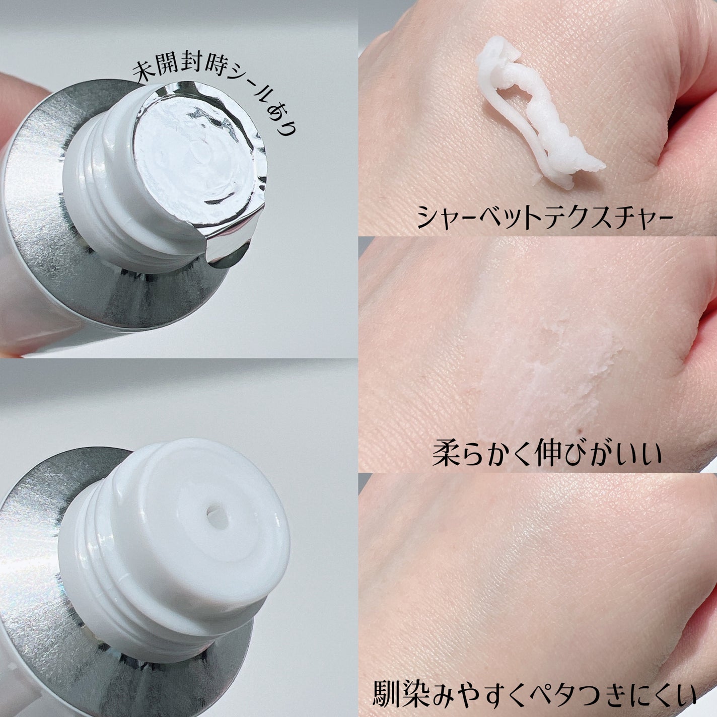 ソリッド パフューム ホワイトアプリコット/LUAFEE/練り香水を使ったクチコミ(4枚目)