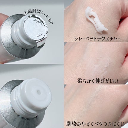 ソリッド パフューム ホワイトアプリコット/LUAFEE/練り香水を使ったクチコミ(4枚目)