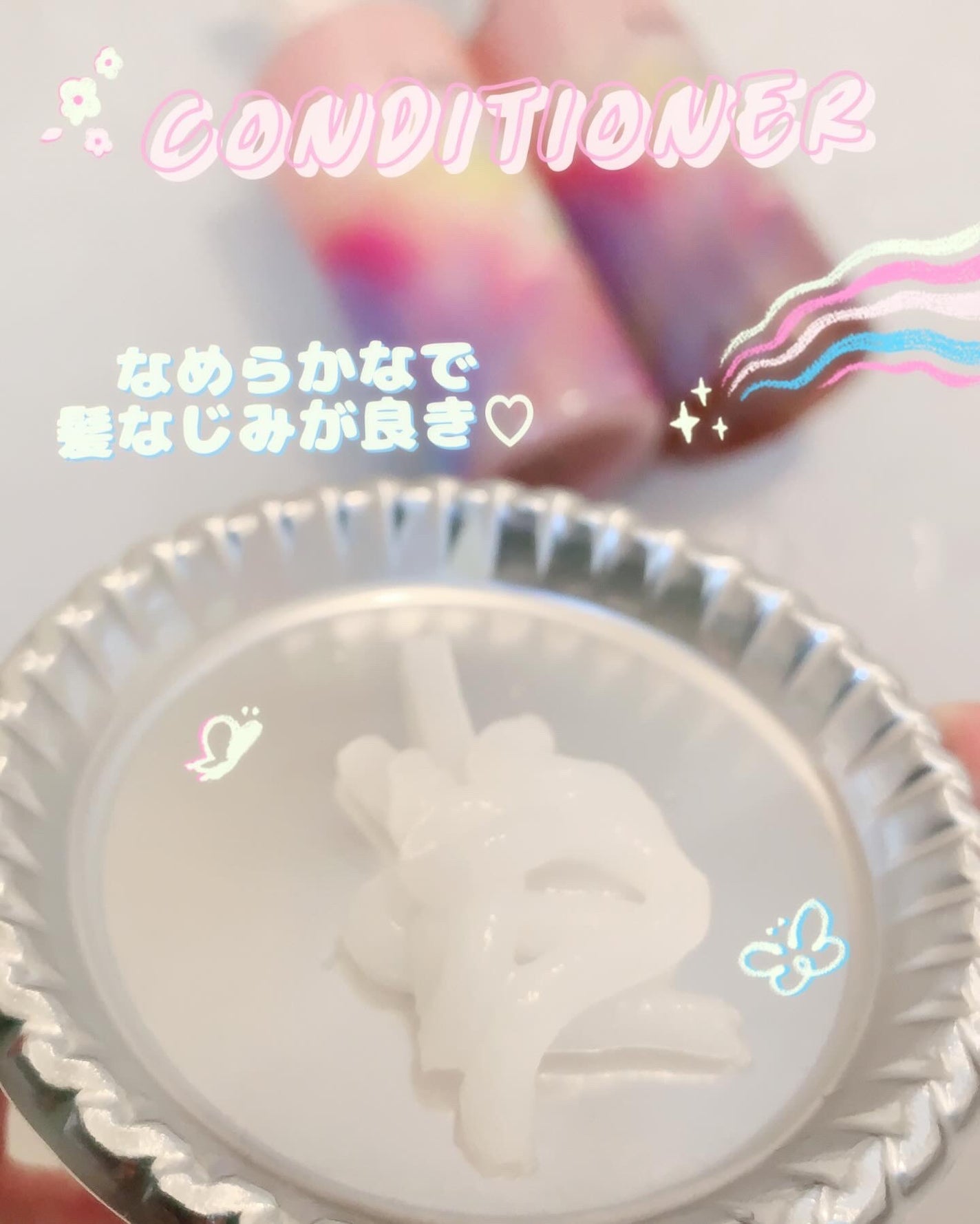 エッセンシャルプレミアム バリアシャンプー・コンディショナー シルキー&スムース/エッセンシャル/市販シャンプーを使ったクチコミ(3枚目)