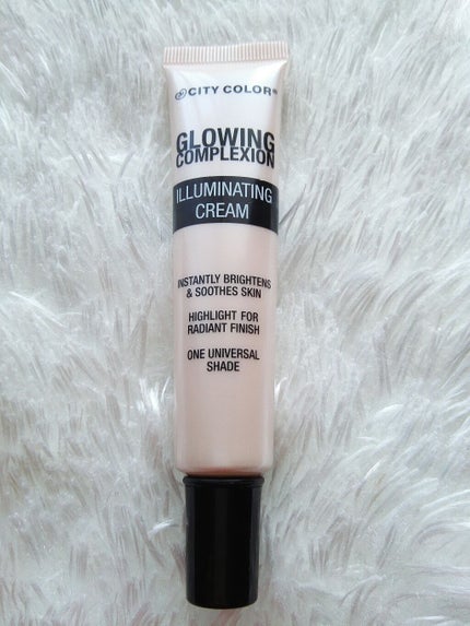 CITY COLOR Glowing Complexion Illuminating Cream - Luminous Dewy Glow