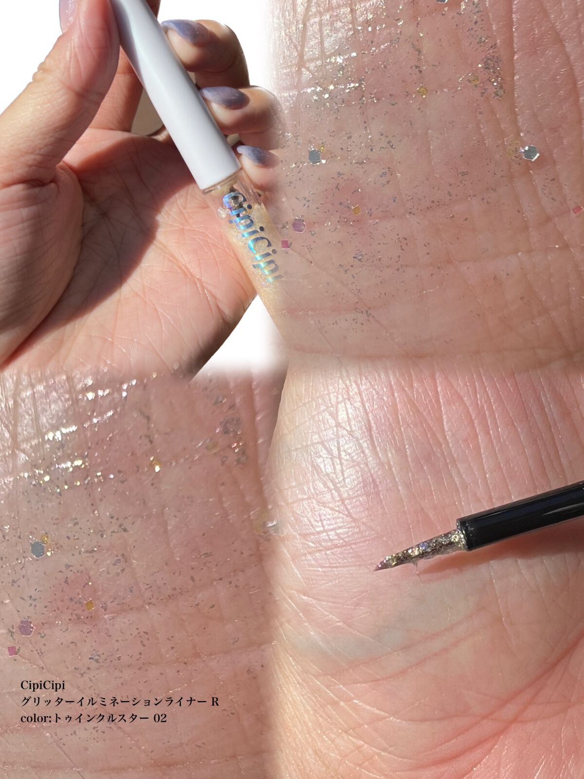 ストロボクリーム/M・A・C/化粧下地を使ったクチコミ（3枚目）