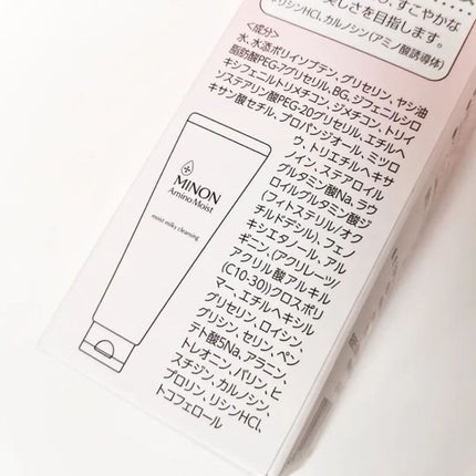 ミノン アミノモイスト モイストミルキィ クレンジング/ミノン/ミルククレンジングを使ったクチコミ(6枚目)