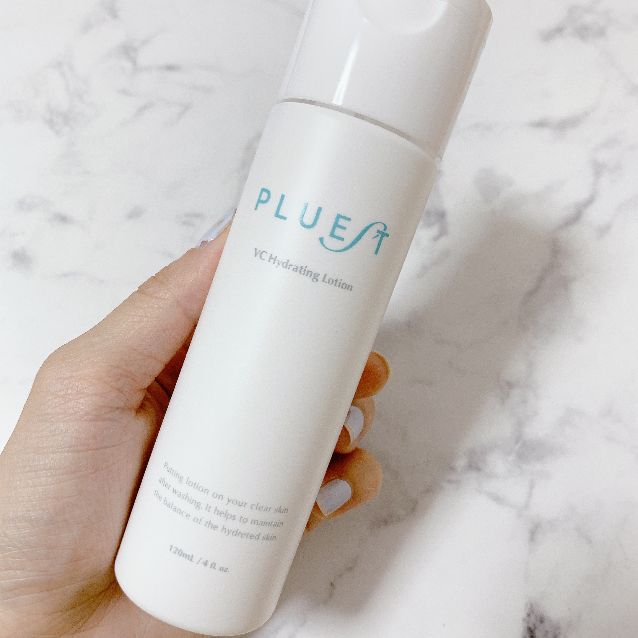 試してみた】VC ハイドレーティングローション PLUESTの効果・肌質別の
