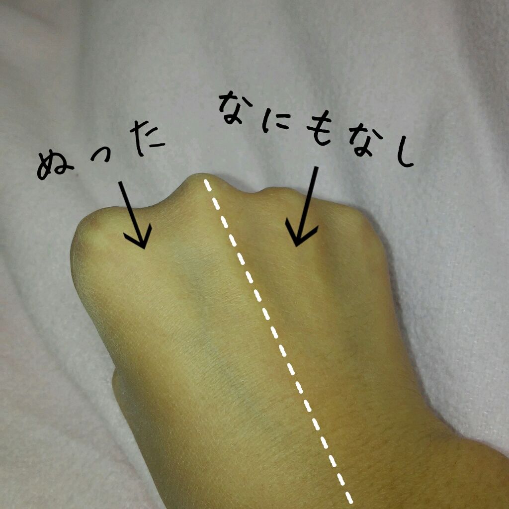 【旧品】マシュマロフィニッシュパウダー/キャンメイク/プレストパウダーを使ったクチコミ（2枚目）