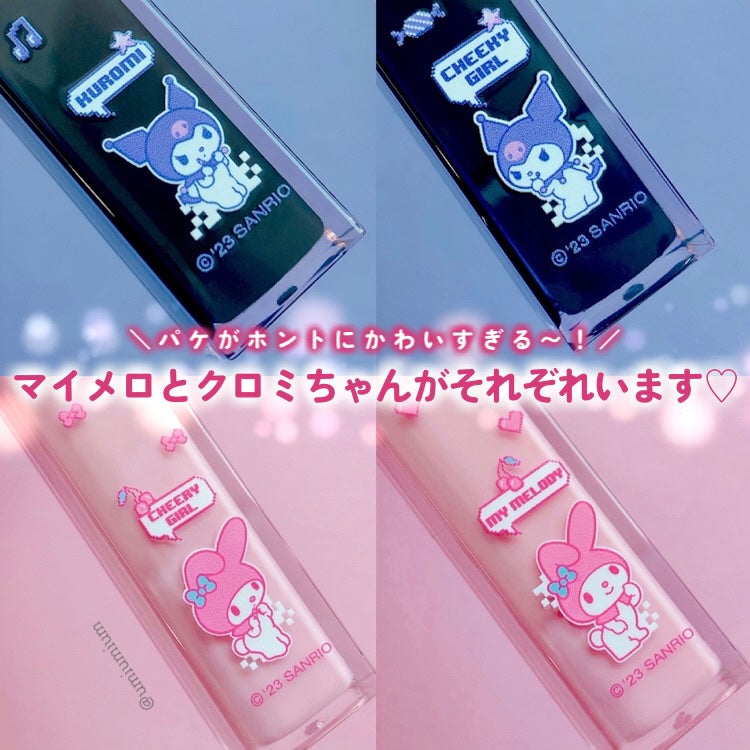 デュイフルウォーターティント/rom&nd/リップティントを使ったクチコミ(3枚目)