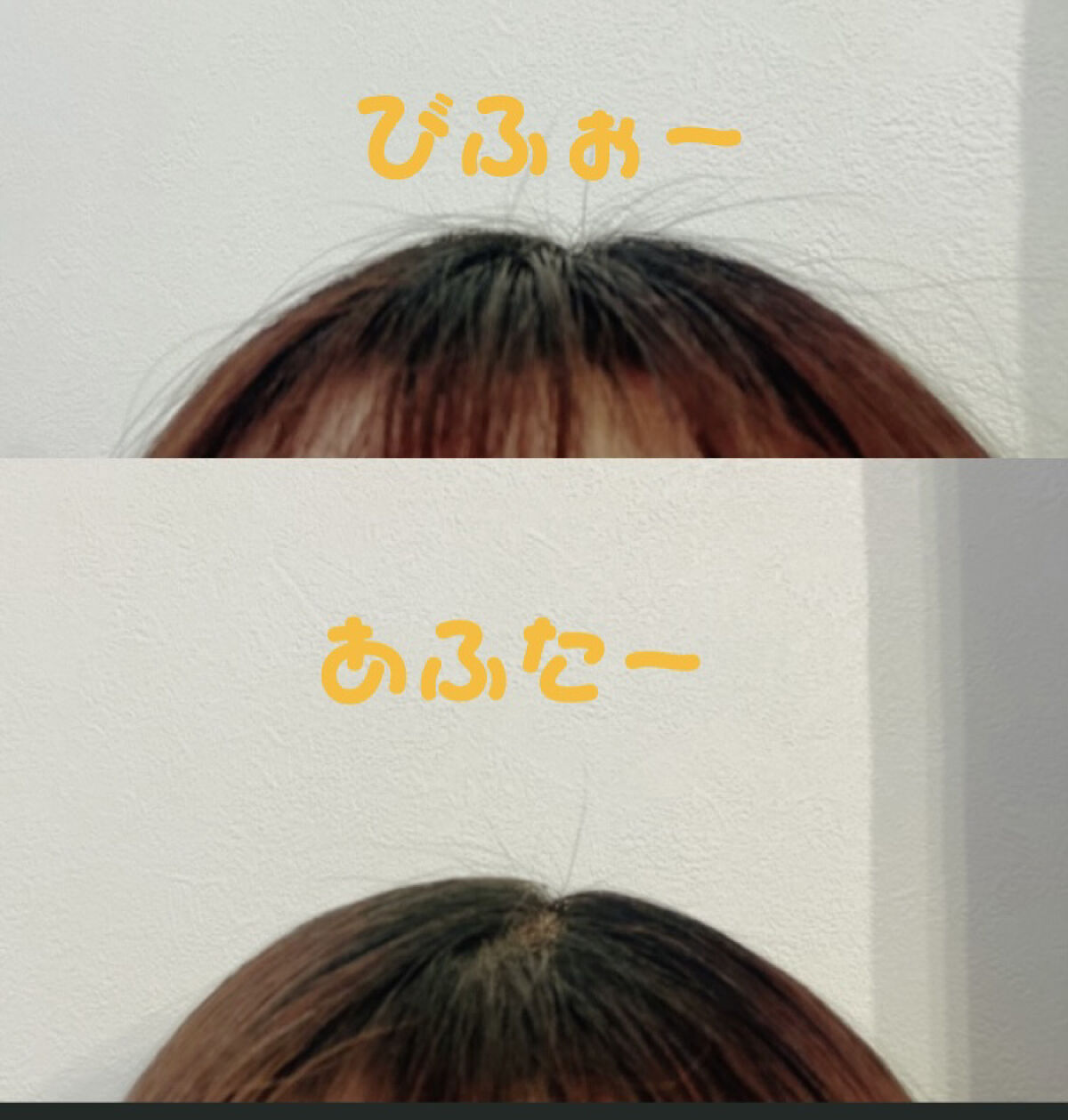 マトメイクスティック 4.0/&honey/ヘアジェルを使ったクチコミ（2枚目）