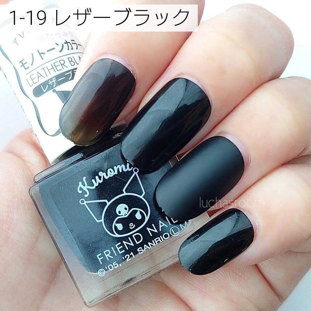 サンリオネイル/DAISO/マニキュアを使ったクチコミ(7枚目)