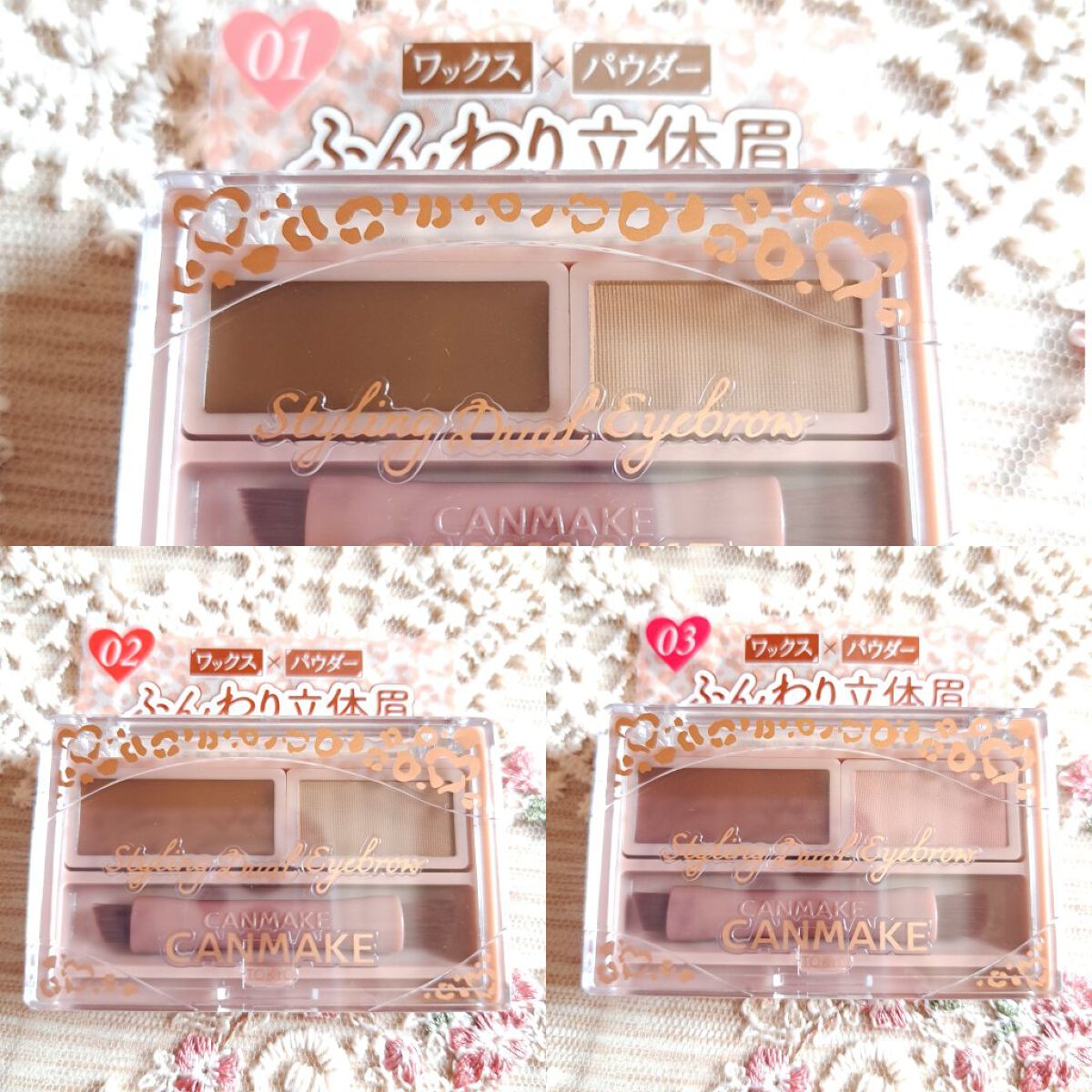 スタイリングデュアルアイブロウ/キャンメイク/アイブロウを使ったクチコミ（2枚目）