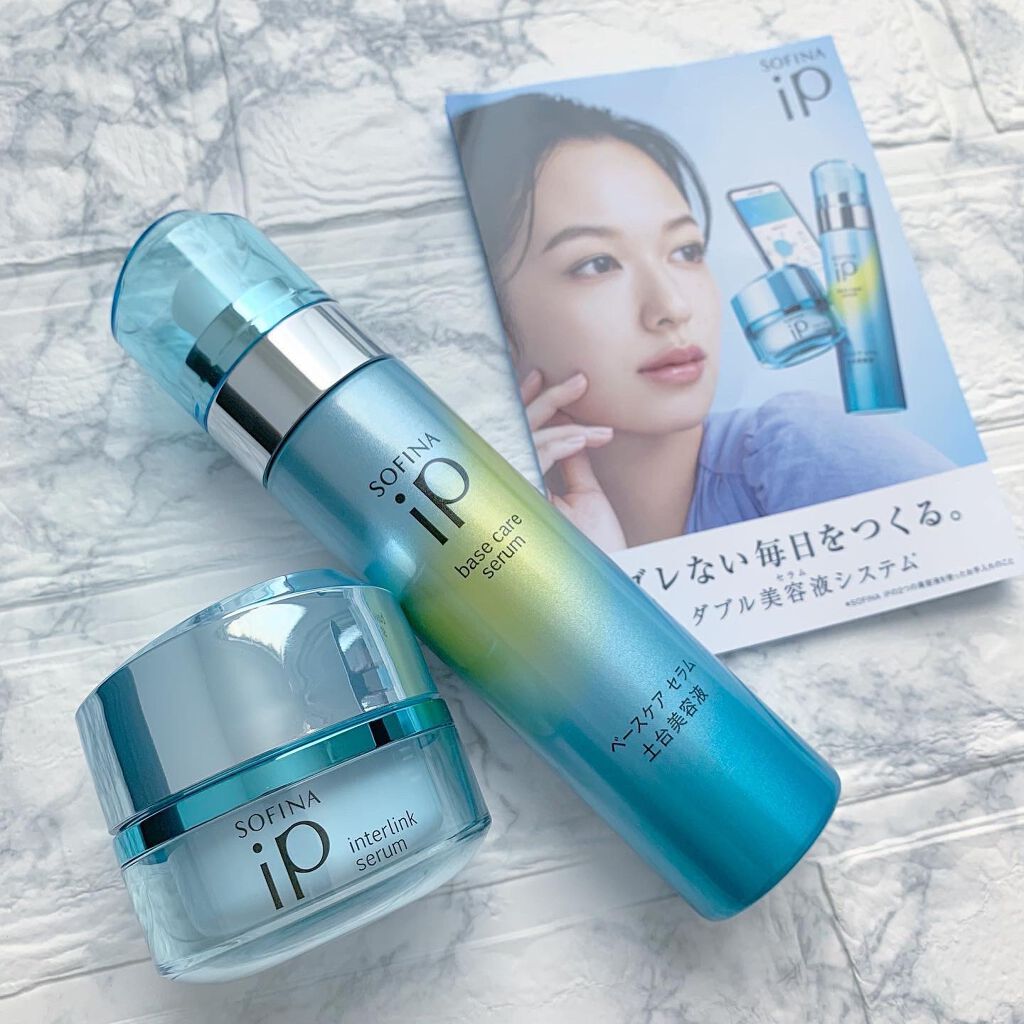 ベースケア セラム＜土台美容液＞/SOFINA iP/美容液を使ったクチコミ（1枚目）