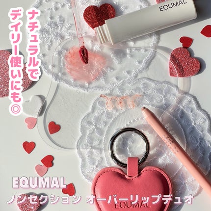 ノンセクショングローリーティント/EQUMAL/リップティントを使ったクチコミ(2枚目)