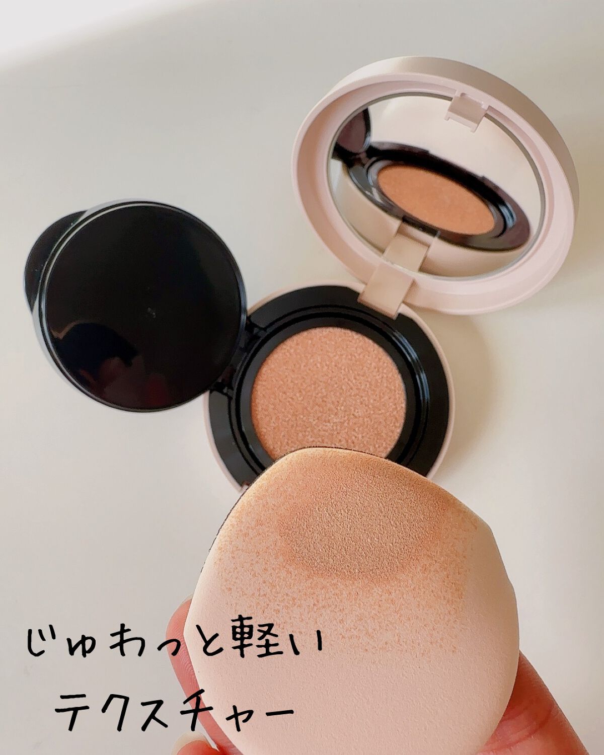 クッションファンデーション/CEZANNE/クッションファンデーションを使ったクチコミ（2枚目）