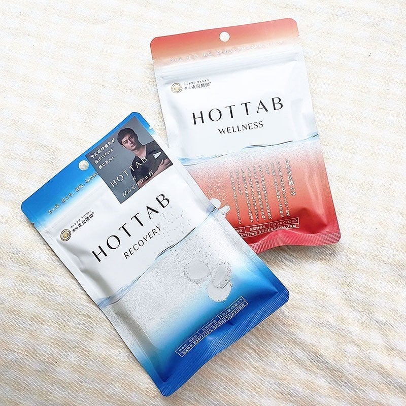 My Little Box/My Little Box/その他キットセットを使ったクチコミ(4枚目)