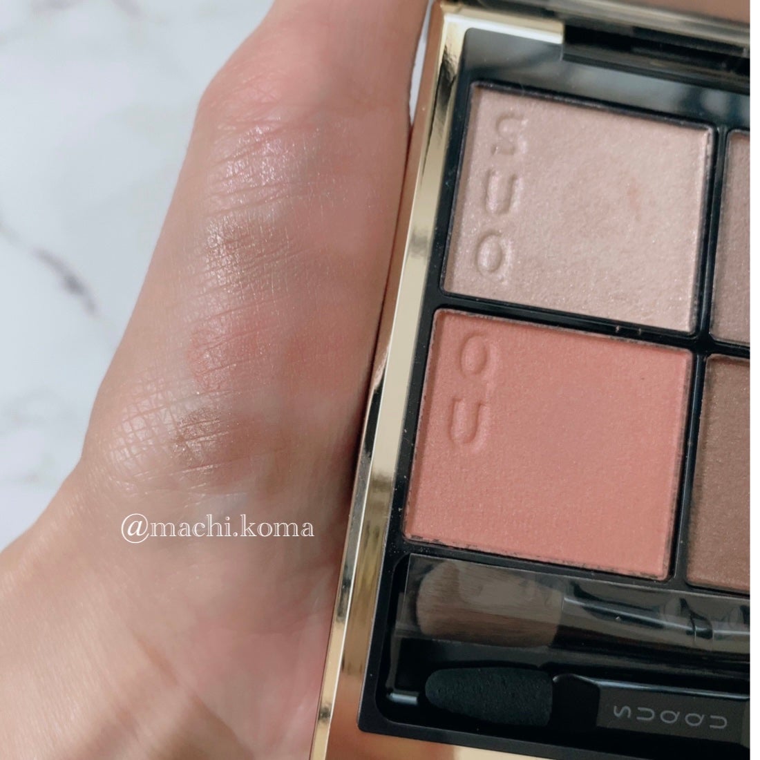 シグニチャー カラー アイズ/SUQQU/アイシャドウパレットを使ったクチコミ(3枚目)