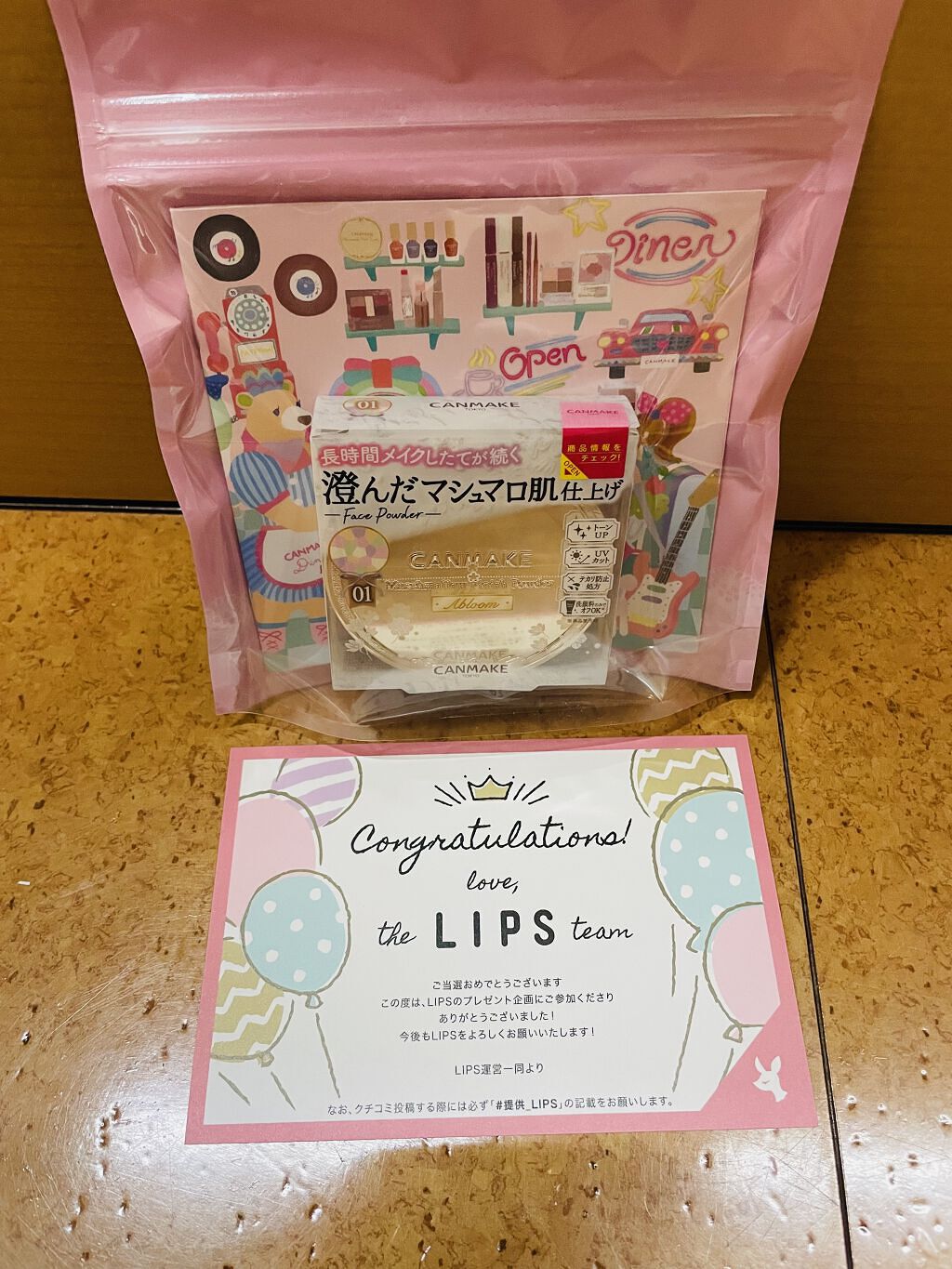 マシュマロフィニッシュパウダー　～Abloom～/キャンメイク/プレストパウダーを使ったクチコミ（1枚目）