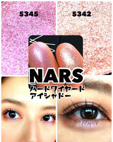 ハードワイヤードアイシャドー/NARS/パウダーアイシャドウを使ったクチコミ（1枚目）