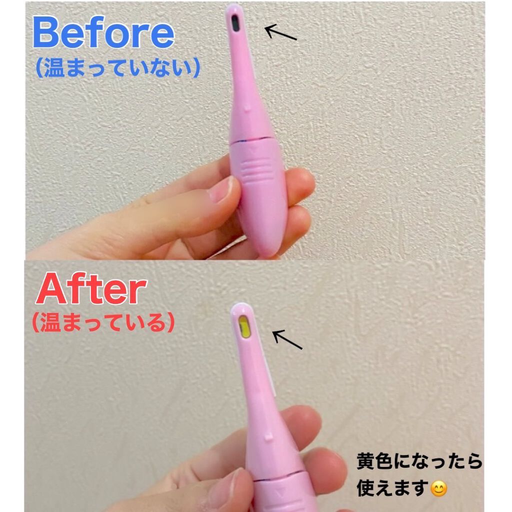 ヒートアイラッシュカーラー/DAISO/ホットビューラーを使ったクチコミ（2枚目）