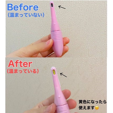 ヒートアイラッシュカーラー/DAISO/ホットビューラーを使ったクチコミ(2枚目)