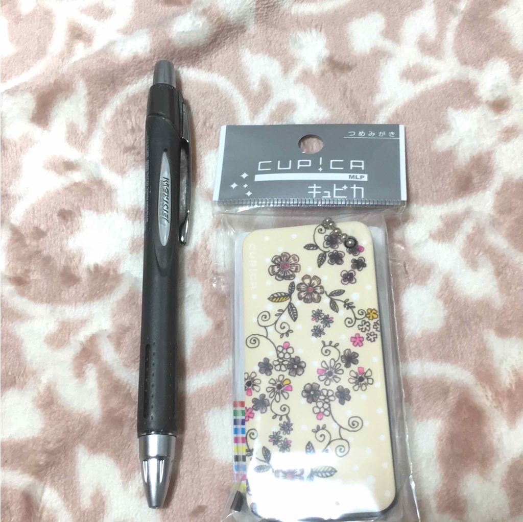 爪みがきキュピカ!/アリーナ/ネイル用品を使ったクチコミ(1枚目)