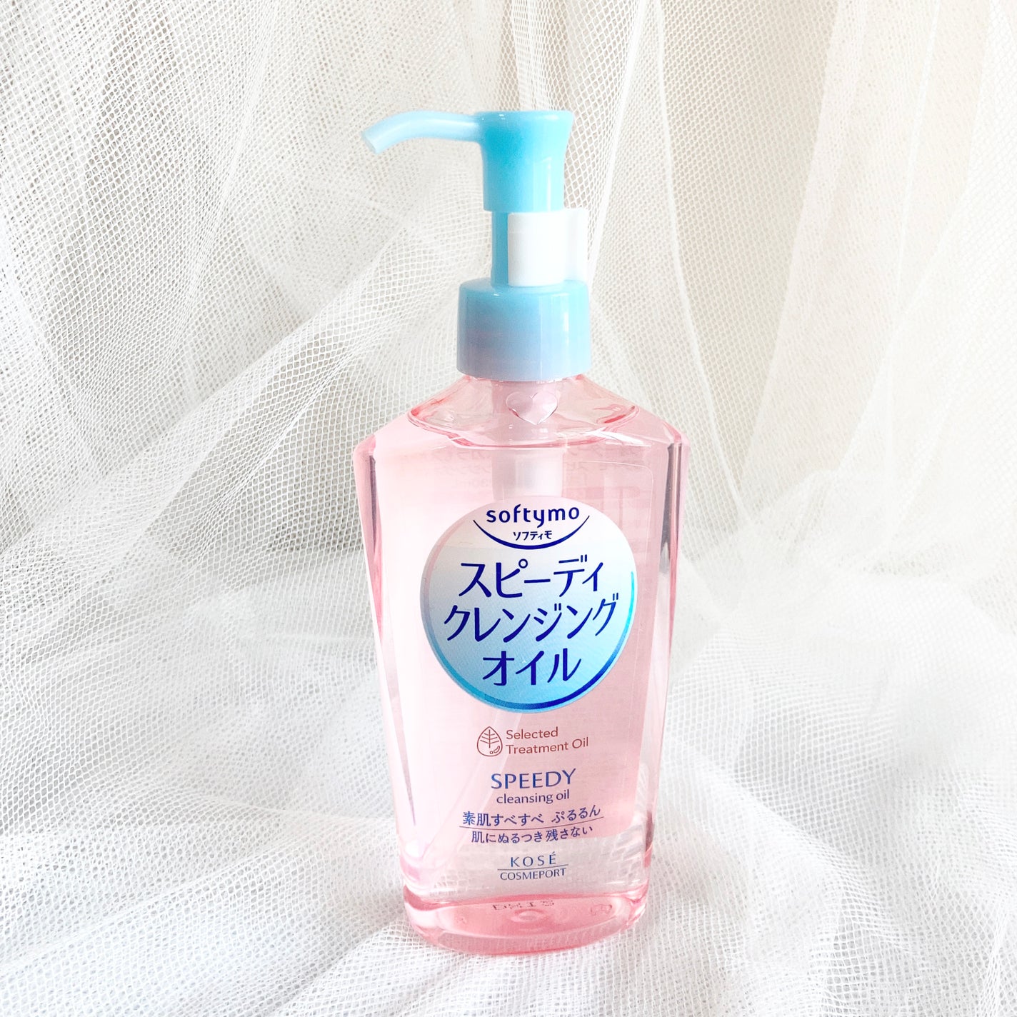 ソフティモ スピーディ クレンジングオイル/ソフティモ/オイルクレンジングを使ったクチコミ(1枚目)