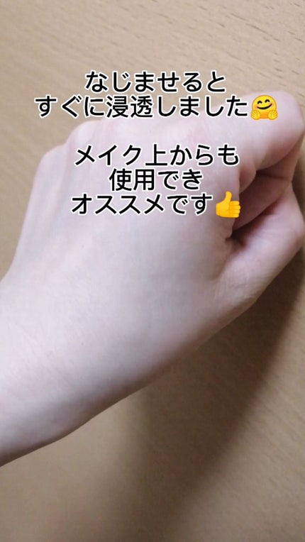 プロP ミスト/CNP Laboratory/ミスト状化粧水を使ったクチコミ(7枚目)