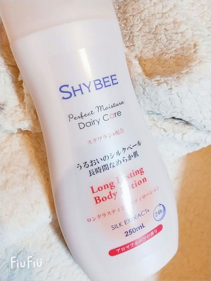 シャイビーボディケア リッチモイスト高保湿ボディローション/シャイビー/ボディローションを使ったクチコミ(2枚目)