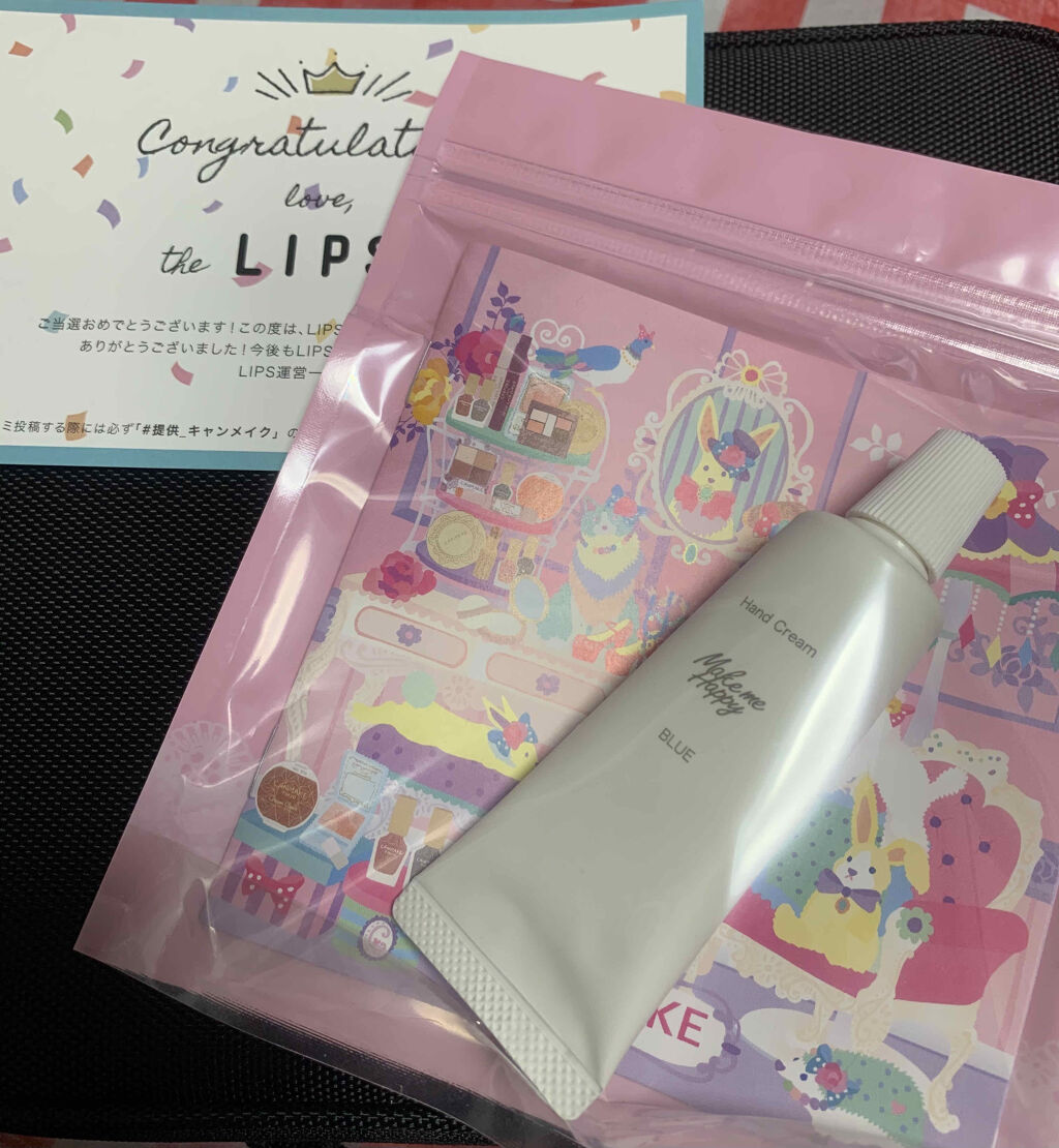 メイクミーハッピー ハンドクリーム WHITE/キャンメイク/ハンドクリームを使ったクチコミ（2枚目）