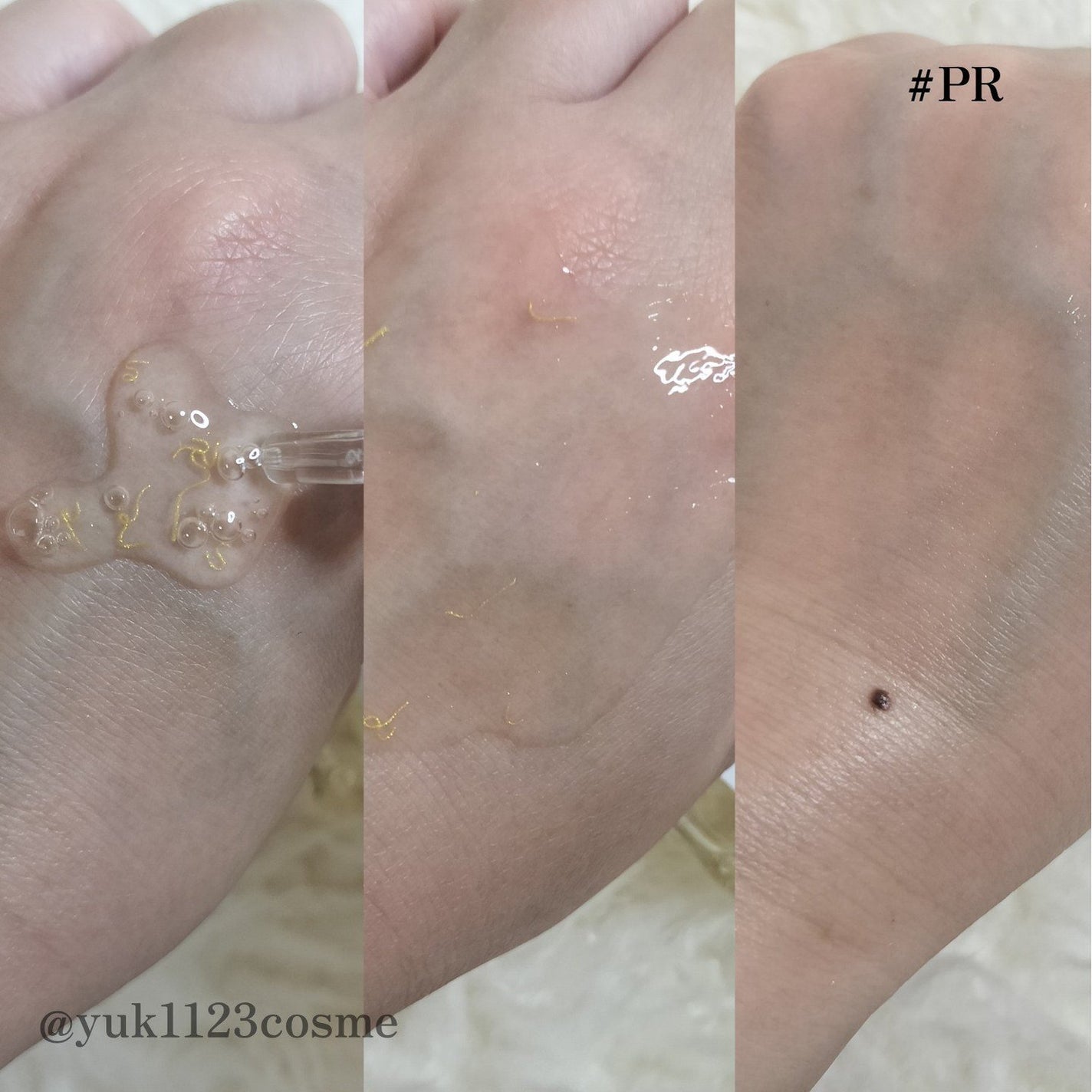 シルクペプチドインテンシブリフティングアンプル/SUNGBOON EDITOR(成分エディター)/美容液を使ったクチコミ(4枚目)