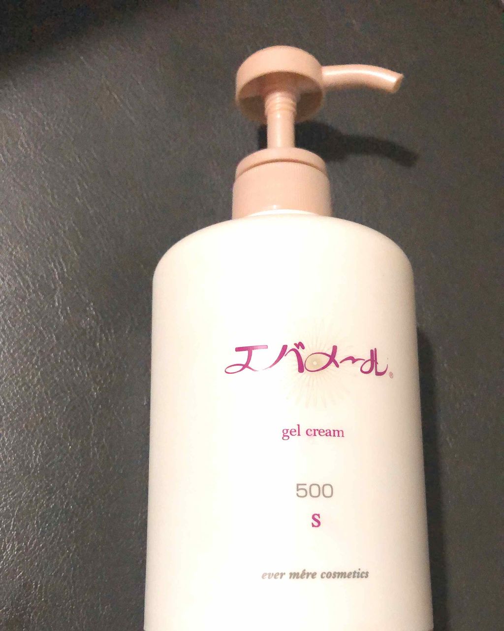 エバメールゲルクリームS/エバメール/オールインワン化粧品を使ったクチコミ（1枚目）