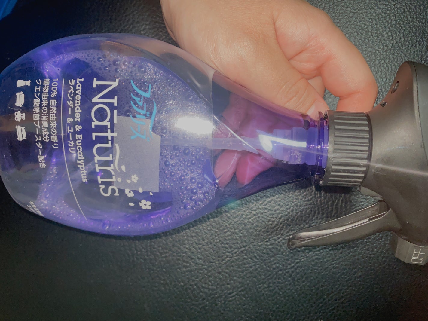 ナチュリス ラベンダー&ユーカリの香り/ファブリーズ/ファブリックミストを使ったクチコミ(1枚目)