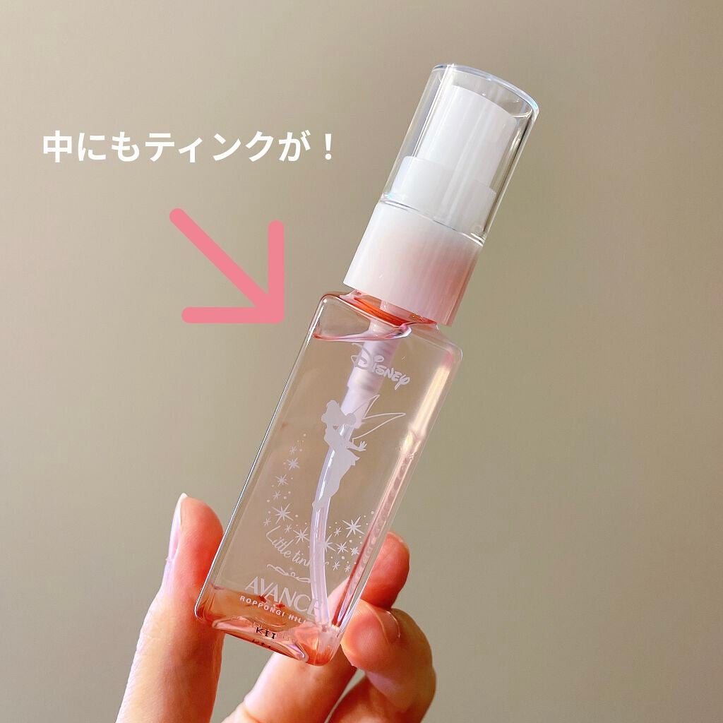 イルミネイティング フェイス ベース/BOBBI BROWN/化粧下地を使ったクチコミ(2枚目)