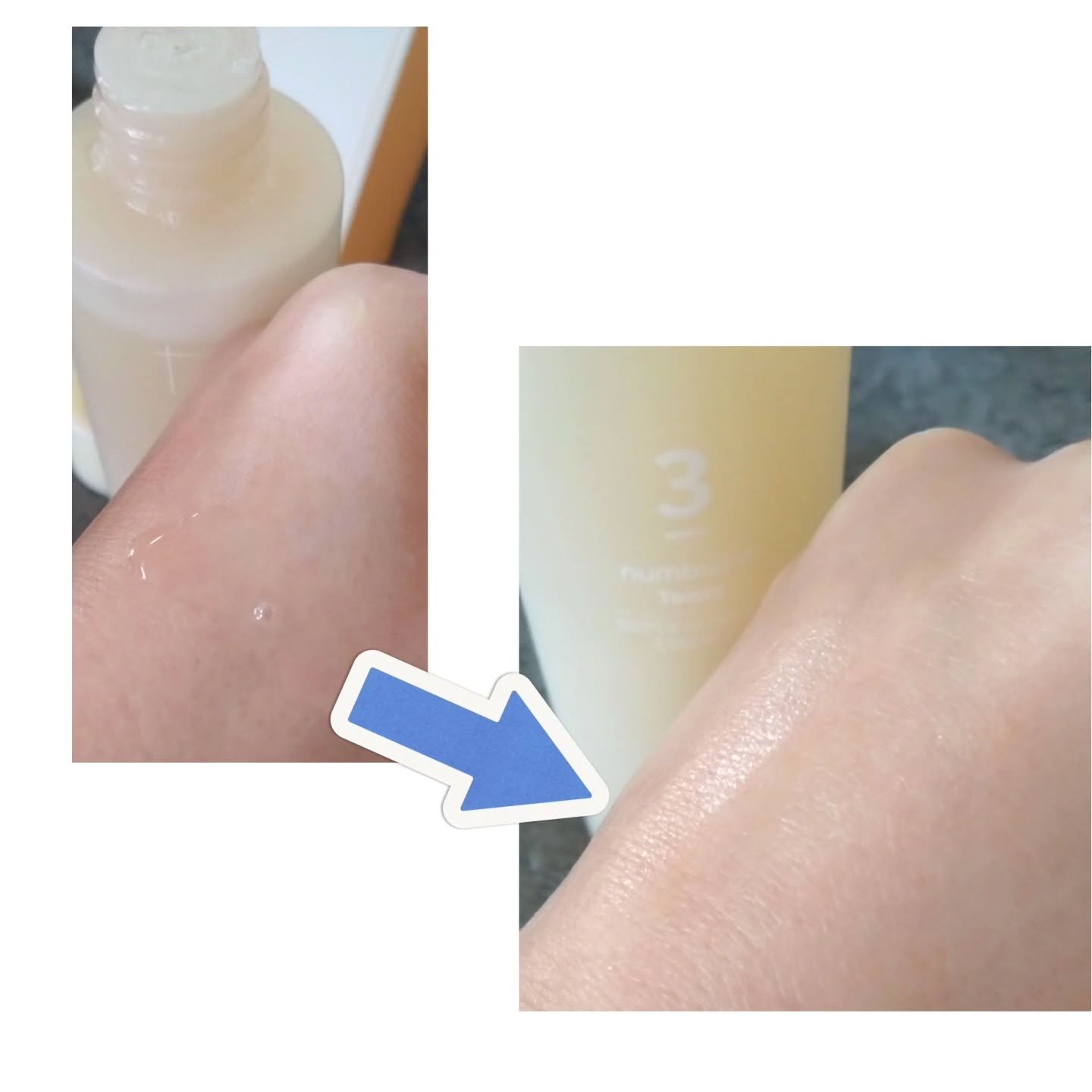 3番 すべすべキメケアセラム/numbuzin/美容液を使ったクチコミ（3枚目）