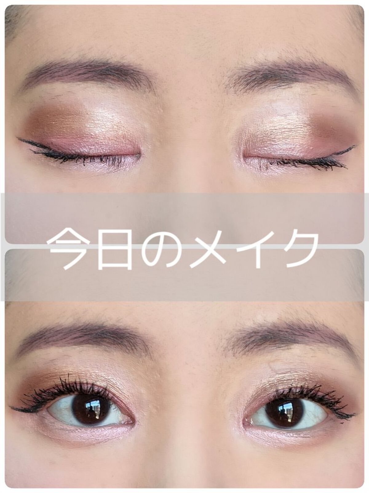 クリーミータッチルージュ/キャンメイク/口紅を使ったクチコミ（1枚目）