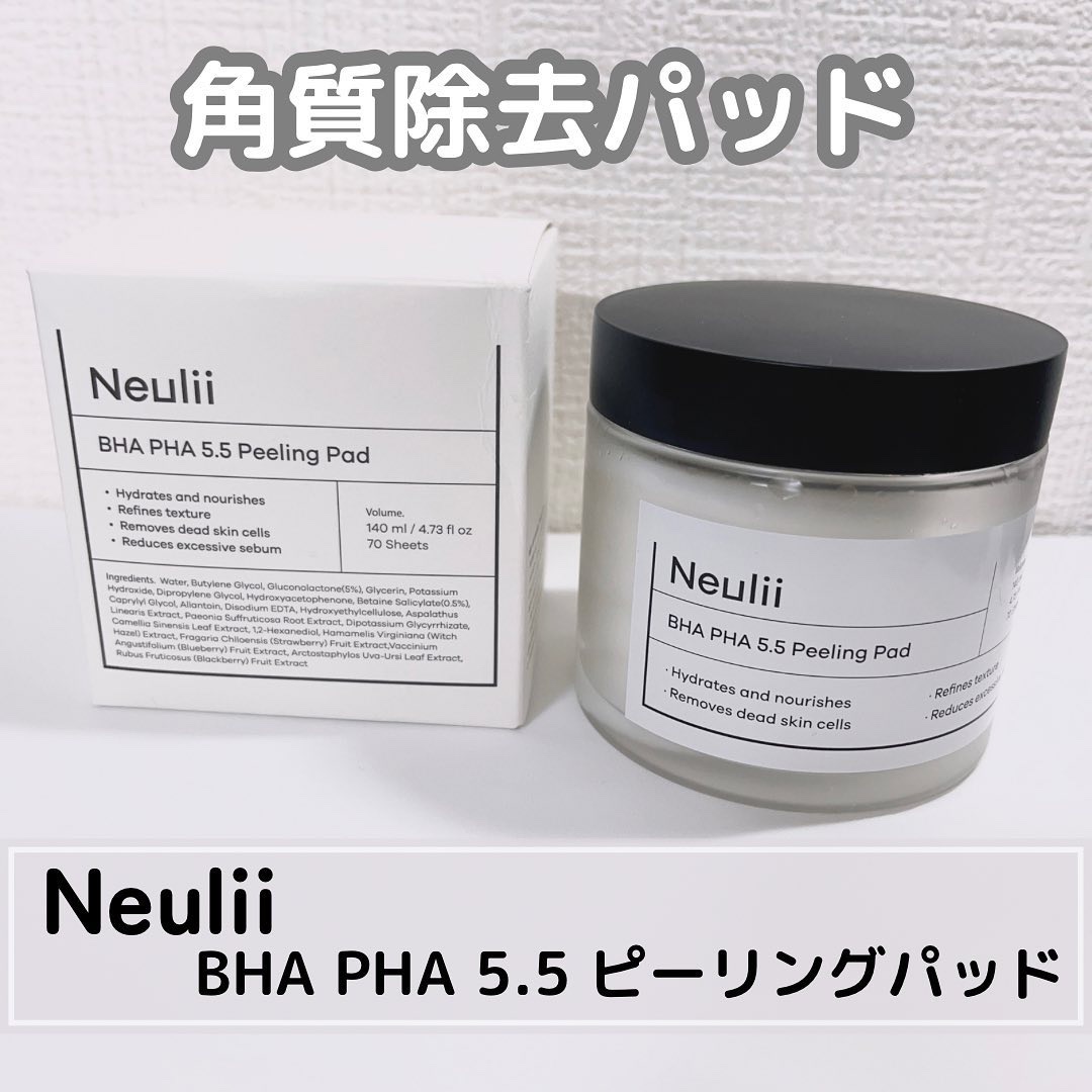 Neulii BHA PHA 5.5 ピーリングパッドのクチコミ「𖡼.𖤣𖥧𖡼.𖤣𖥧𖡼.𖤣𖥧𖡼.𖤣𖥧𖡼.𖤣𖥧𖡼.𖤣𖥧𖡼.𖤣𖥧𖡼.𖤣𖥧𖡼.𖤣𖥧

Neulii
BH.....」（1枚目）
