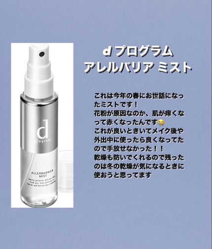 ヴァセリン アドバンスドリペア ボディローション 無香料/ヴァセリン/ボディローションを使ったクチコミ(6枚目)