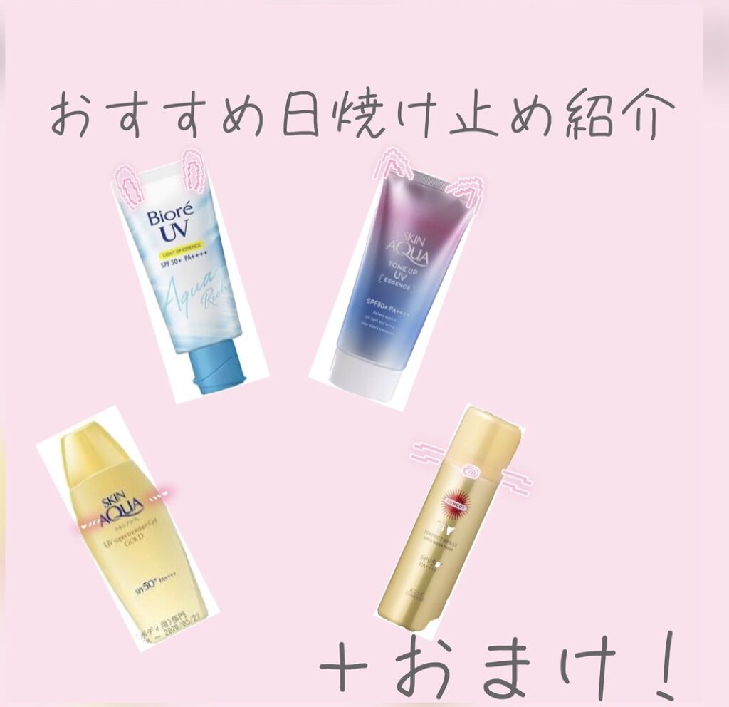 ハッピーデオ ボディシート うるサラ 花せっけん/マンダム/ボディシートを使ったクチコミ（1枚目）