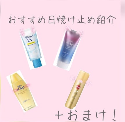 ハッピーデオ ボディシート うるサラ 花せっけん/マンダム/ボディシートを使ったクチコミ(1枚目)