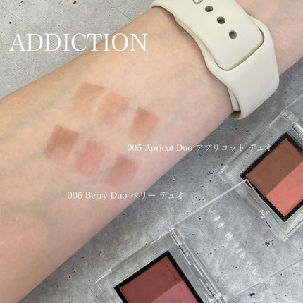 Asami on LIPS 「新作コスメが出てる中最近のお気に入り既存のコスメのご紹介♡´-..」(5枚目)