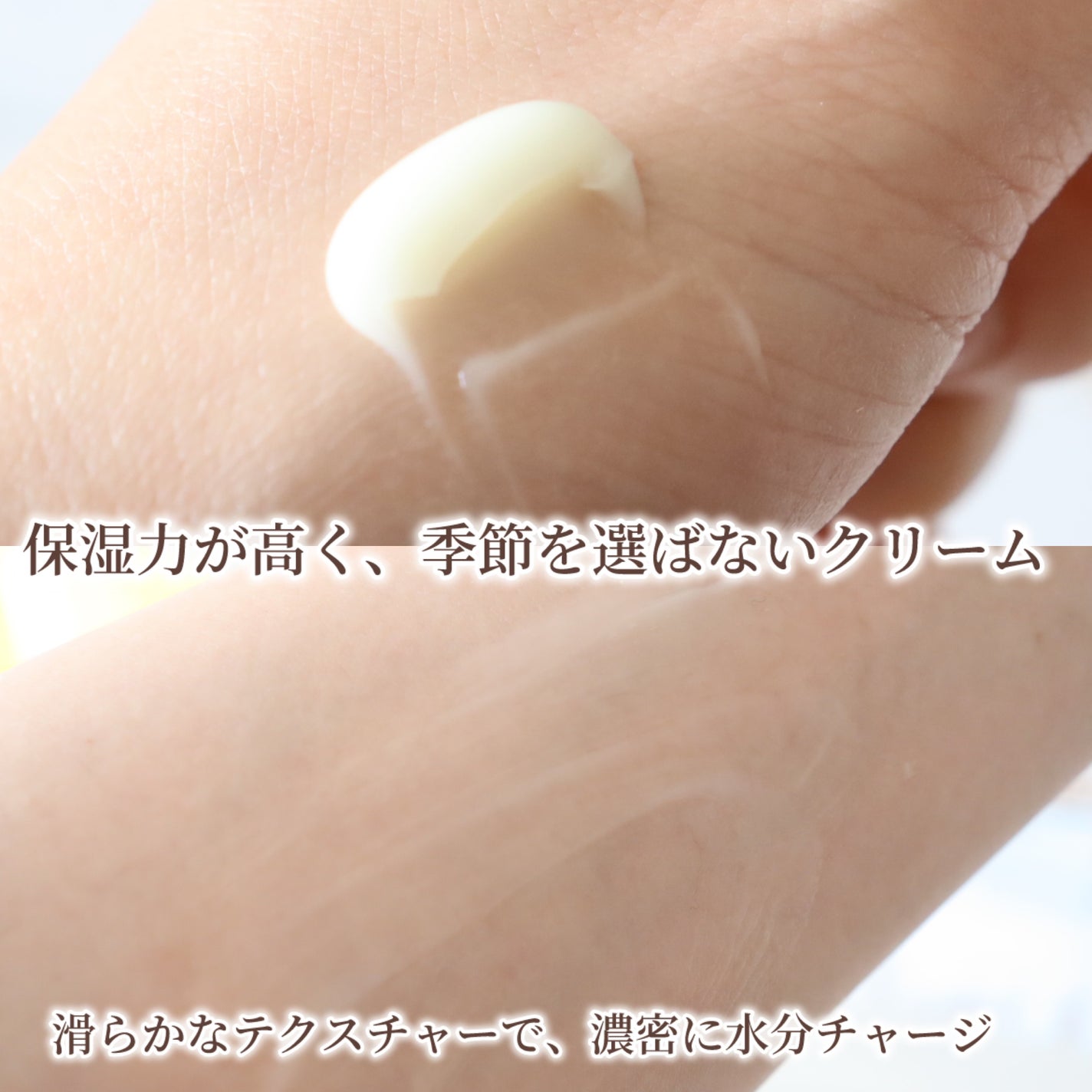 レッドブレミッシュ クリアスージングクリーム/Dr.G/フェイスクリームを使ったクチコミ(4枚目)