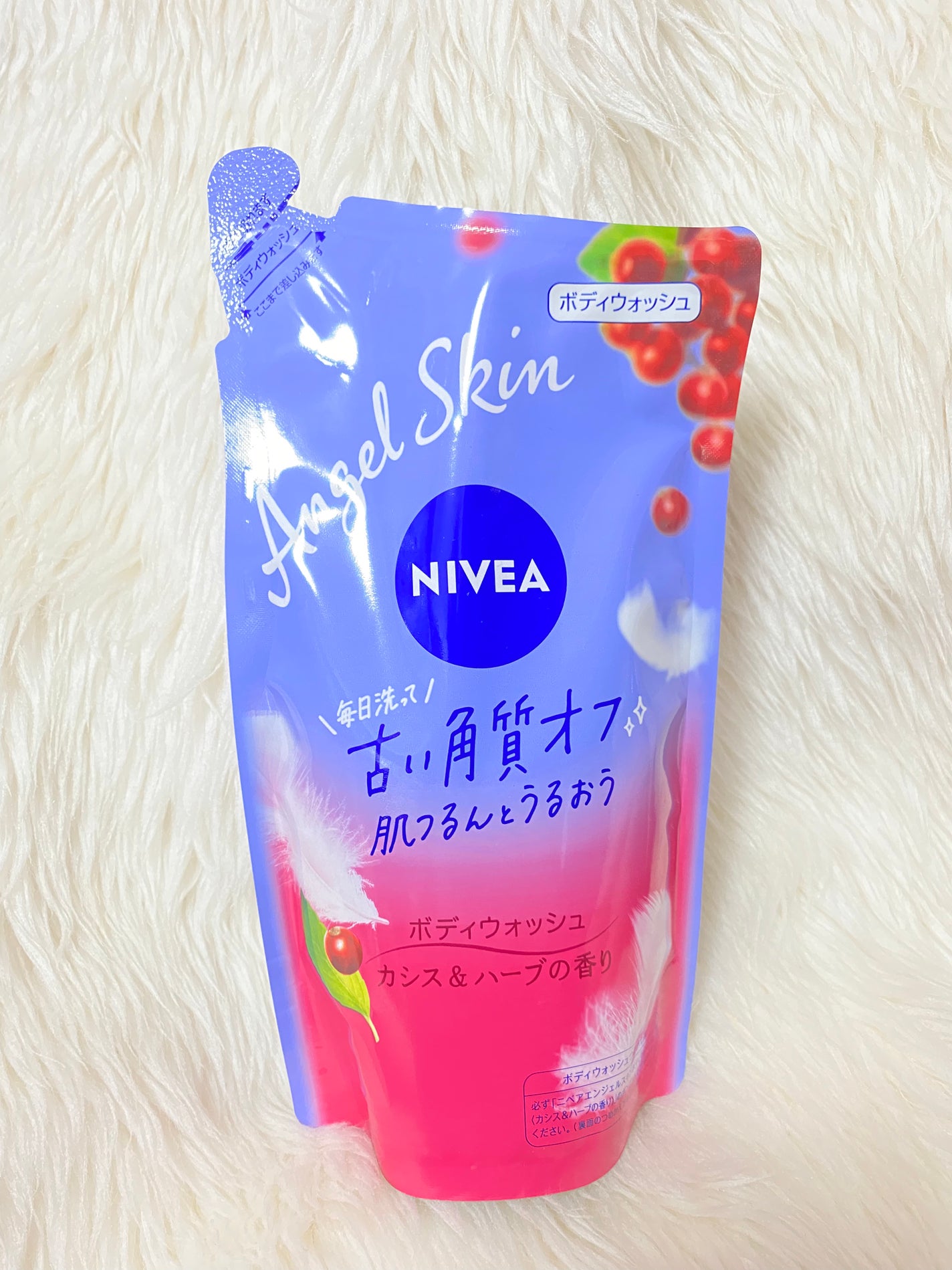 ニベア エンジェルスキン ボディウォッシュ カシス&ハーブの香り/ニベア/ボディソープを使ったクチコミ(1枚目)