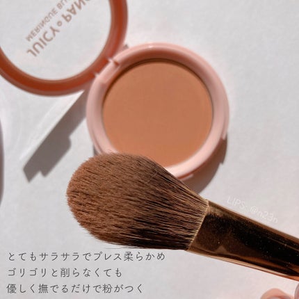 アピュー ジューシーパン メレンゲチーク/A’pieu/パウダーチークを使ったクチコミ(4枚目)