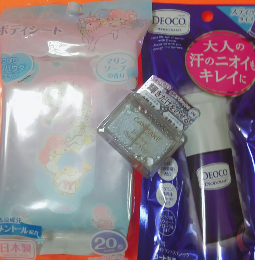 薬用デオドラントスティック/DEOCO(デオコ)/デオドラント・制汗剤を使ったクチコミ（1枚目）