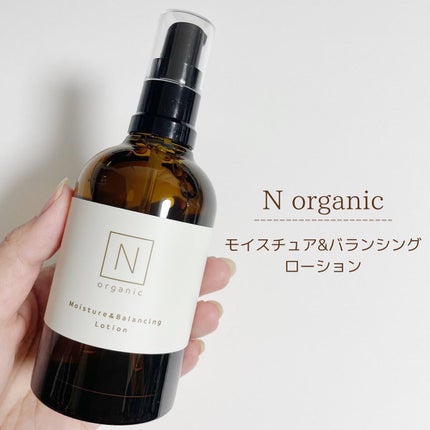 モイスチュア&バランシング ローション/N organic/化粧水を使ったクチコミ(1枚目)