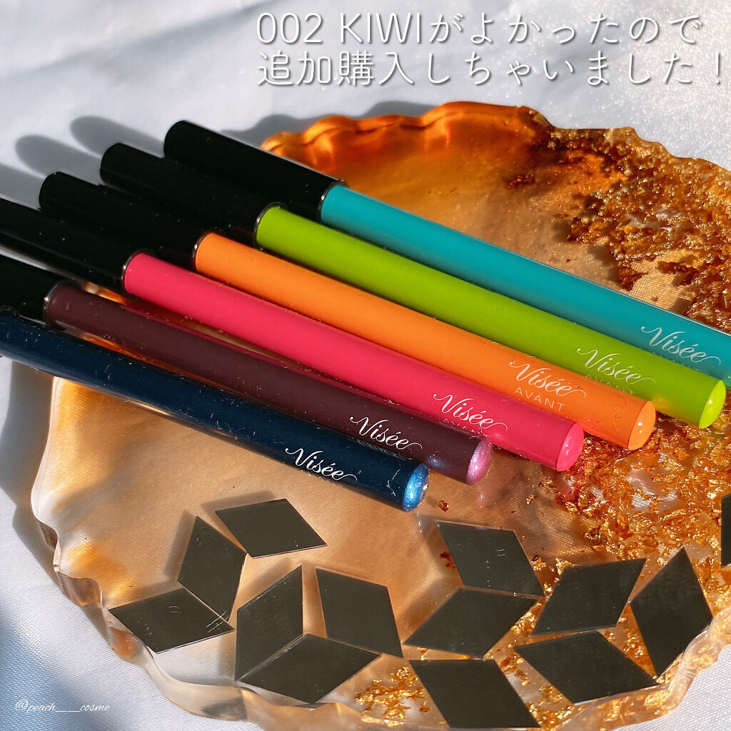 ヴィセ アヴァン リップ&アイカラー ペンシル 005 YUMMY CANDY/Visée/ペンシルアイライナーを使ったクチコミ（2枚目）