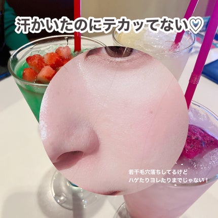 クリアランクアップパウダー/COSCOS/プレストパウダーを使ったクチコミ(3枚目)