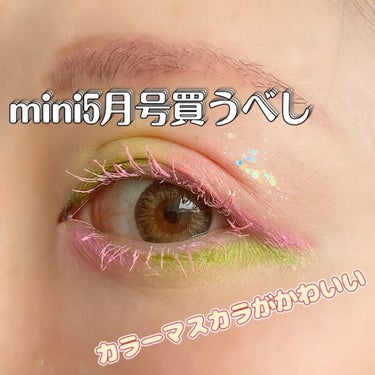 UR GLAM　LIQUID EYELINER/U R GLAM/リキッドアイライナーを使ったクチコミ（1枚目）